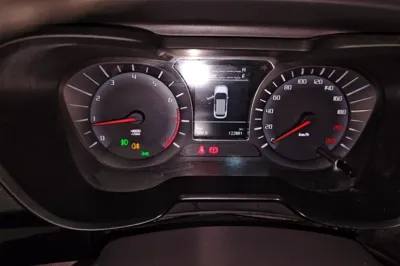 GAC Trumpchi GS4