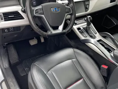 Geely Boyue