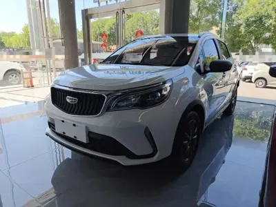 Geely Vision X3