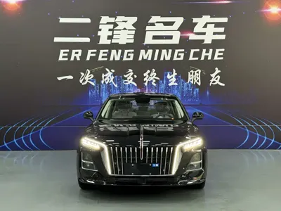 Hongqi Hongqi H5