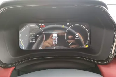 Geely Auto Emgrand S