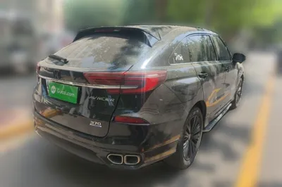 Honda Avancier