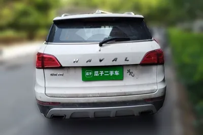Haval H6 Coupe