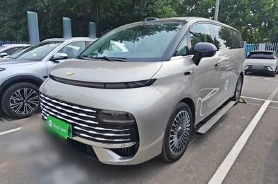 Geely Galaxy Galaxy V900