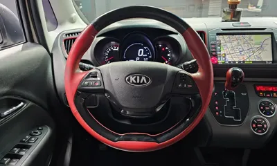 Kia Ray