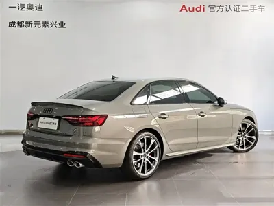 Audi S4