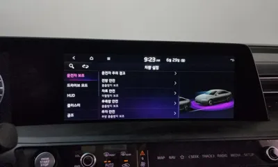 Kia K8