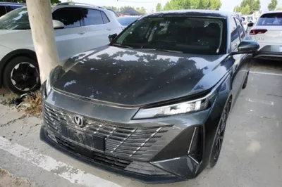 Changan Eado