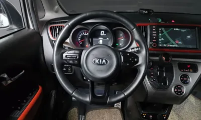 Kia Ray