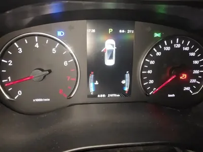 BYD MAX