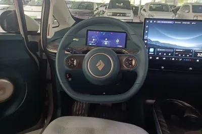 Baojun Cloud