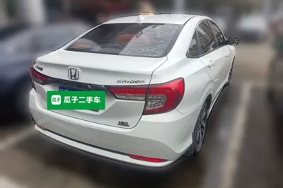 Honda Crider