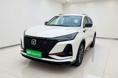 Changan CS75 Plus