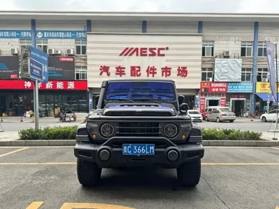 212 212 T01