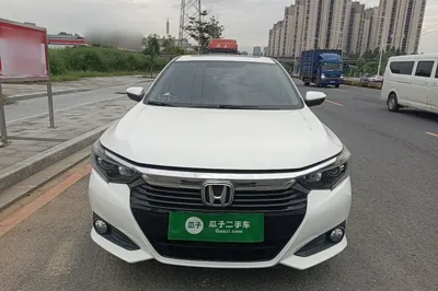 Honda Crider