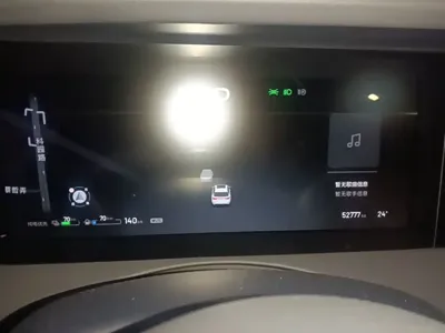 Li Auto Li ONE