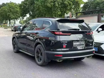 Honda Breeze
