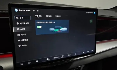 BYD Sealion 7
