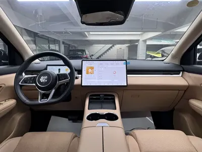 Landian Landian E5 PLUS