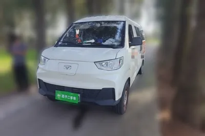Cowin Kaiyi Jiangtun E7