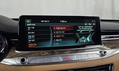 Kia K9