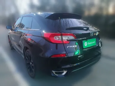 Honda Avancier