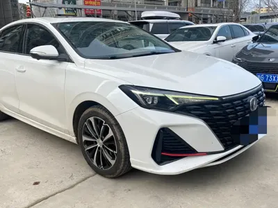 Changan Eado
