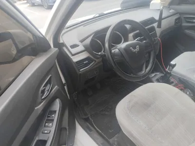 Wuling Hongguang