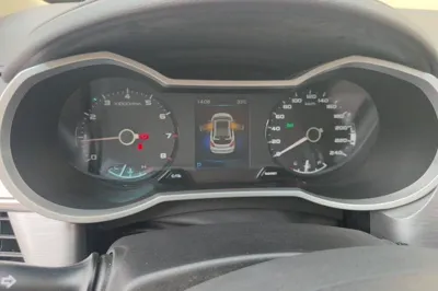 Geely Auto Emgrand GS