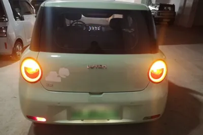 CHANGAN NEVO Lumin