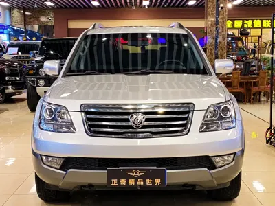 Kia Borrego