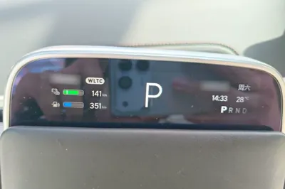 Li Auto L9