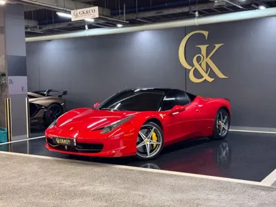 Ferrari 458