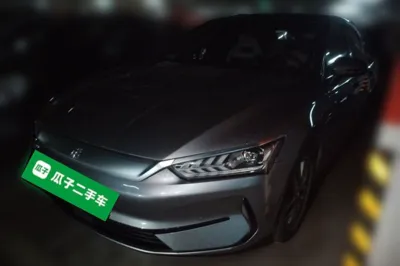 BYD Qin Plus
