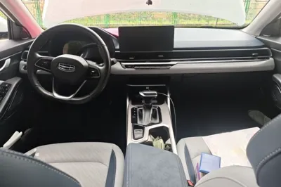 Geely Auto Emgrand