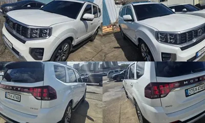 Kia Mohave