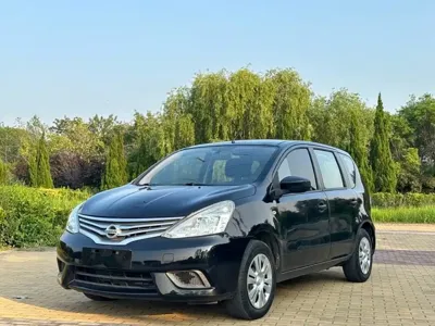 Nissan Livina