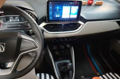 Baojun 510