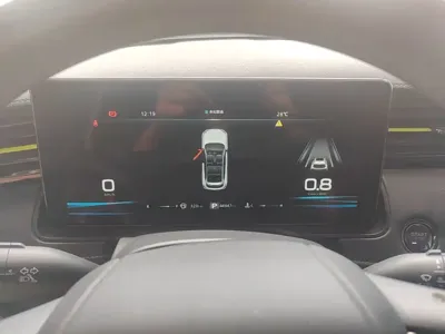 Roewe RX5