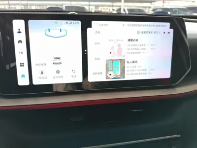 Geely Binyue