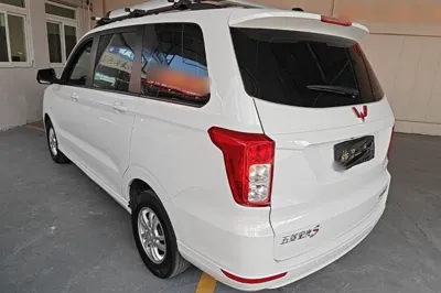 Wuling Hongguang