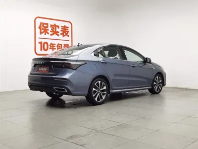 Chery Arrizo 5 Plus