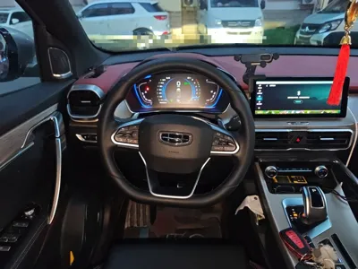 Geely Auto Coolray