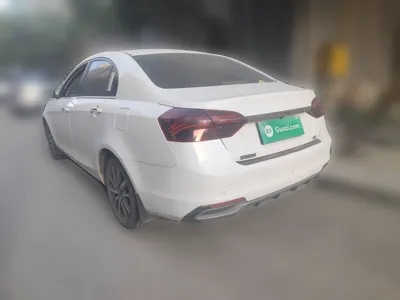 Geely Auto Emgrand