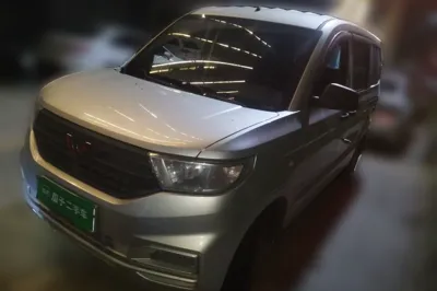 Wuling Hongguang V