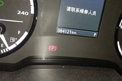 Qoros 5