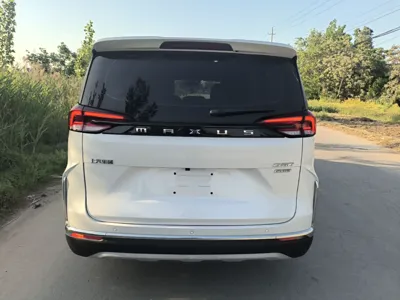 SAIC MAXUS G50
