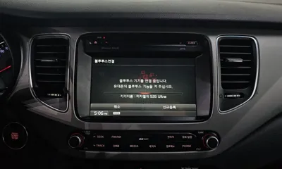 Kia Carens