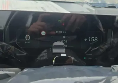Kia EV5