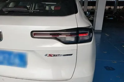 Changan CS55PLUS